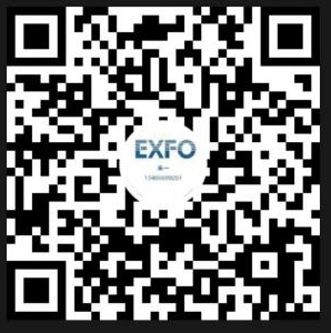 EXFO||法特科技有限公司